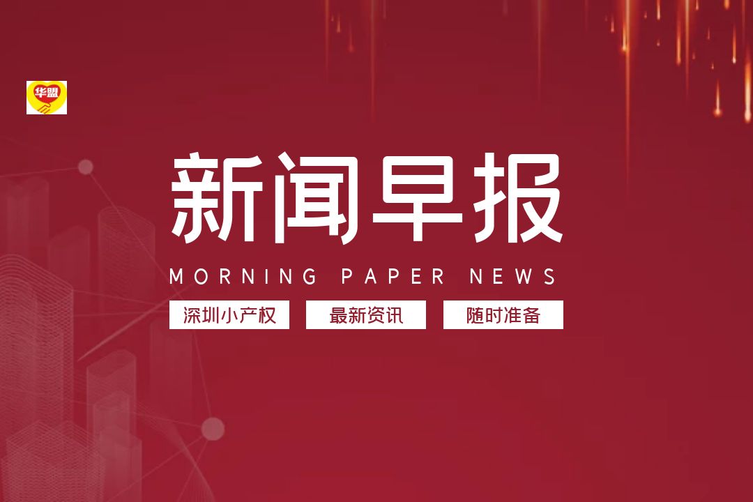 2022年深圳小(xiǎo)产权房干货分(fēn)析，深圳小(xiǎo)产权房种类一次全明白 