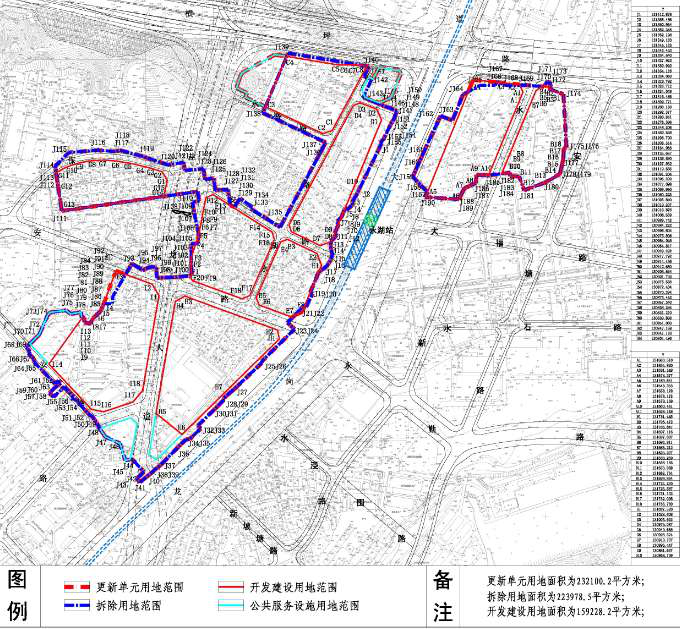 智荟新(xīn)城单房总价39万起