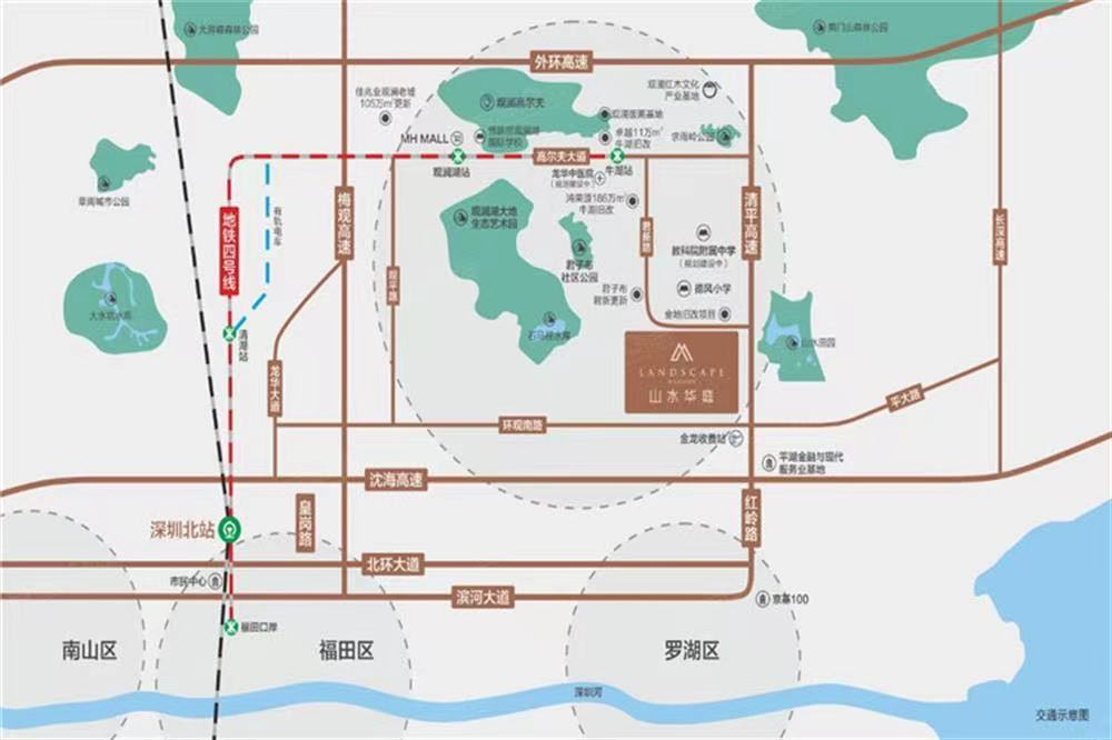 龙华山(shān)水华庭均价47500元/平