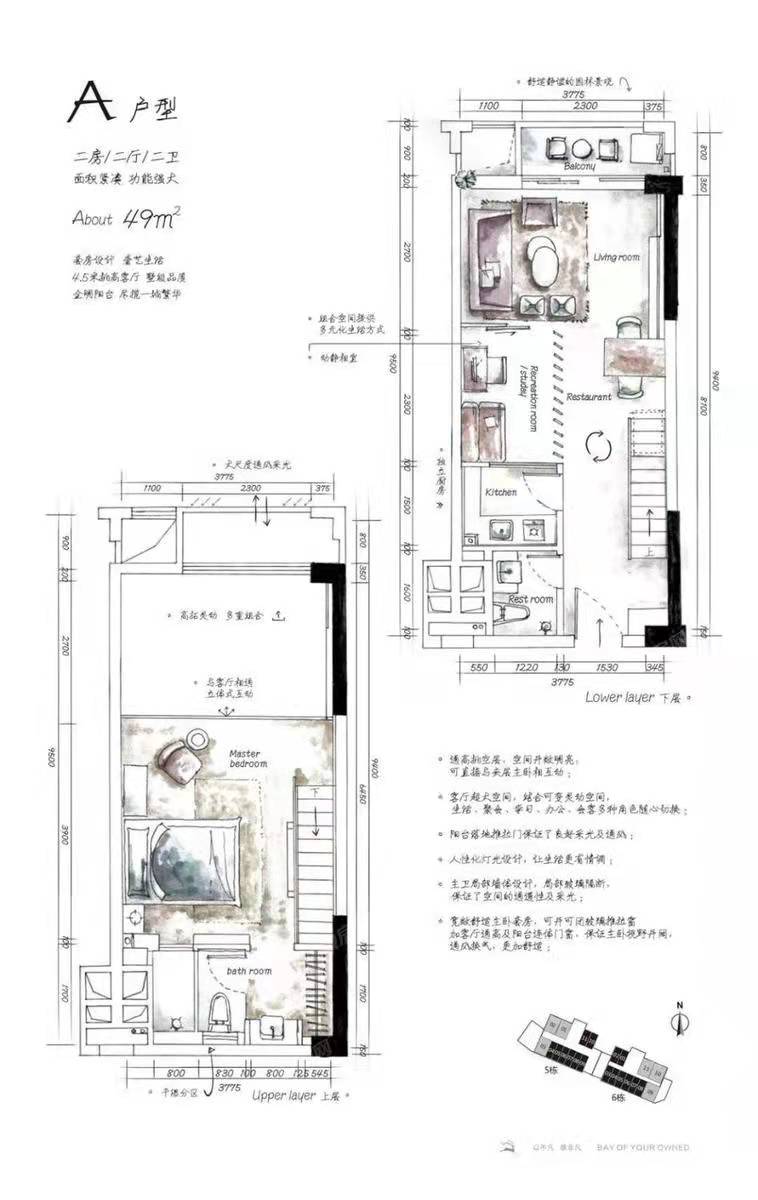 冠科(kē) 泊樾湾，冠科(kē)商(shāng)业中心-均价19500元/平