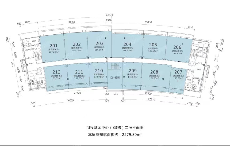 前海时代-均价230元/平